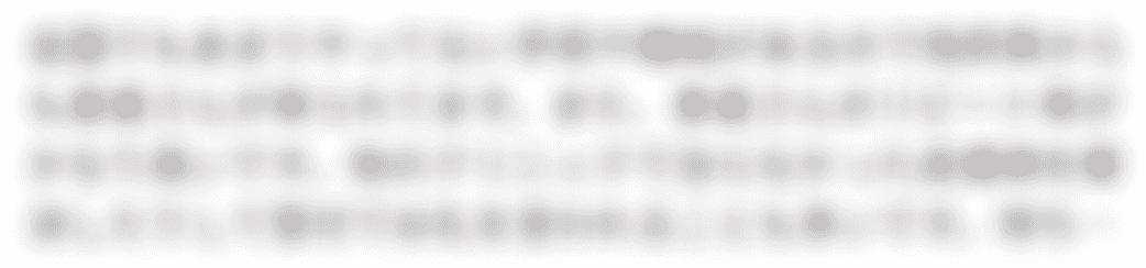 review-image